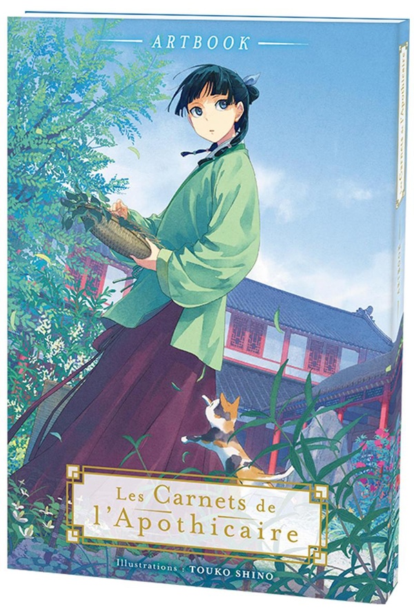 Les carnets de l'apothicaire - artbook