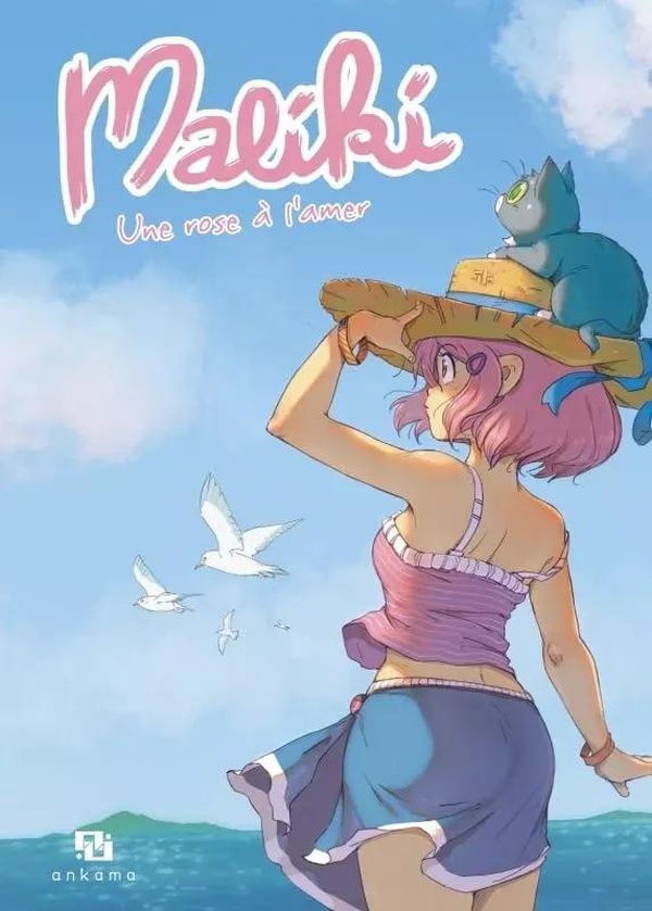 Maliki tome 2