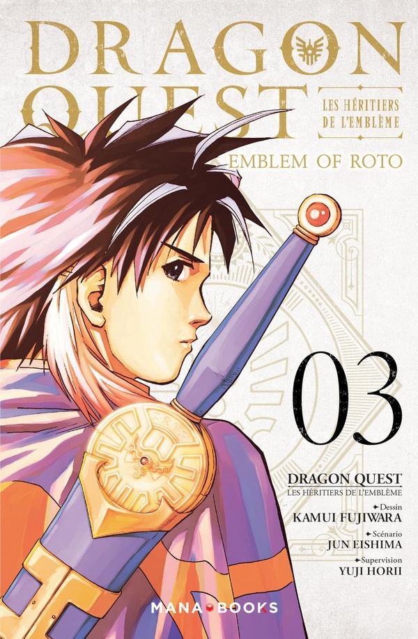 Tome 3