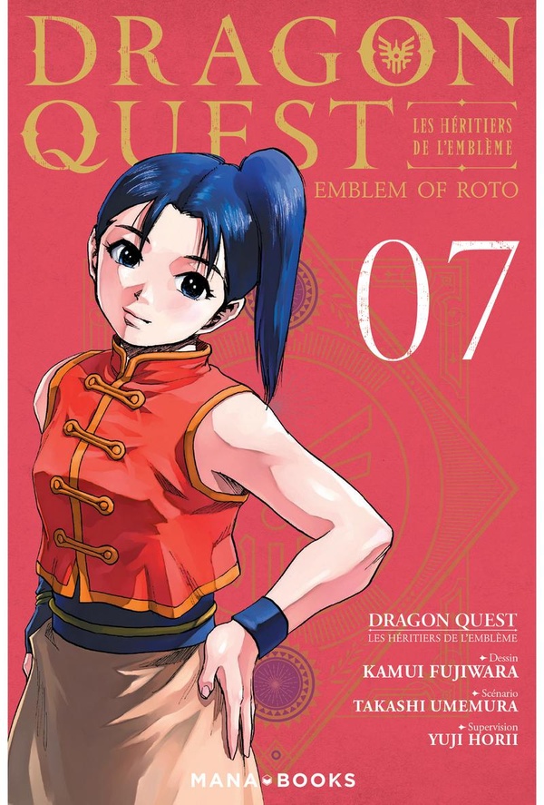 Tome 7