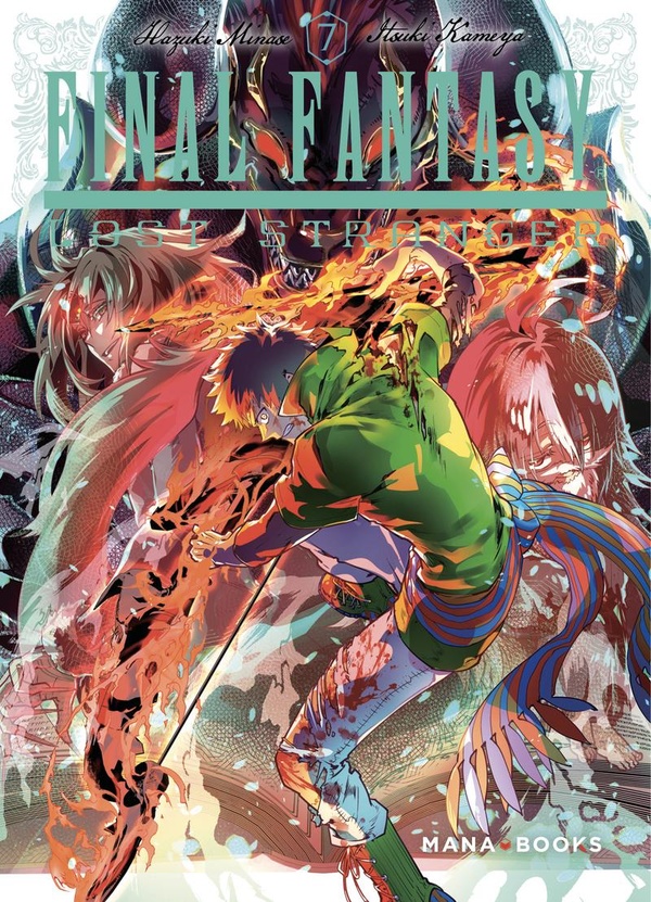 Tome 7