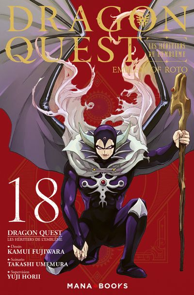 Tome 18