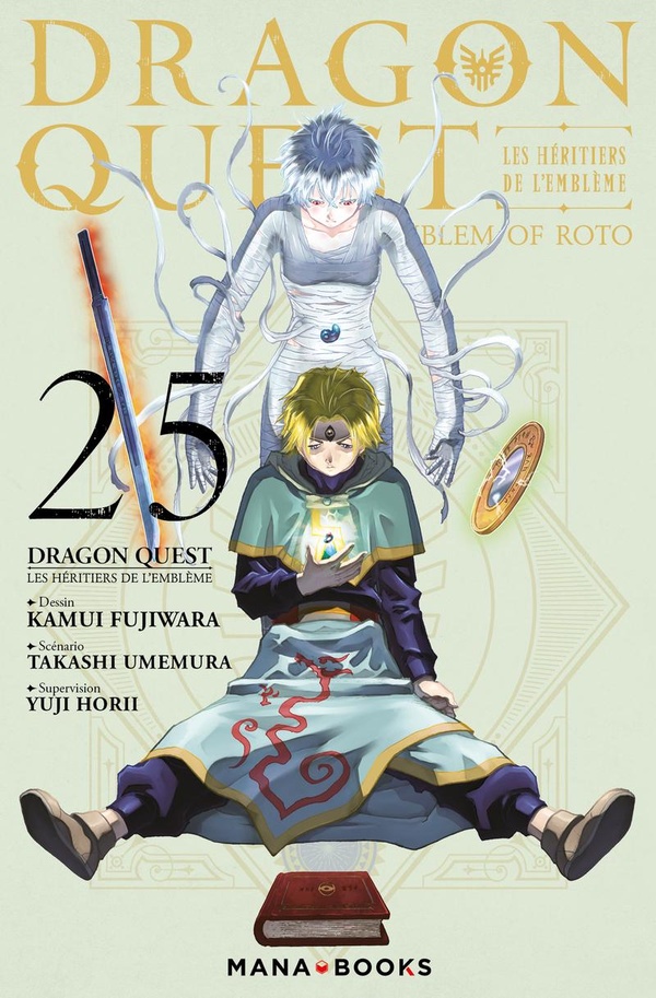 Tome 25
