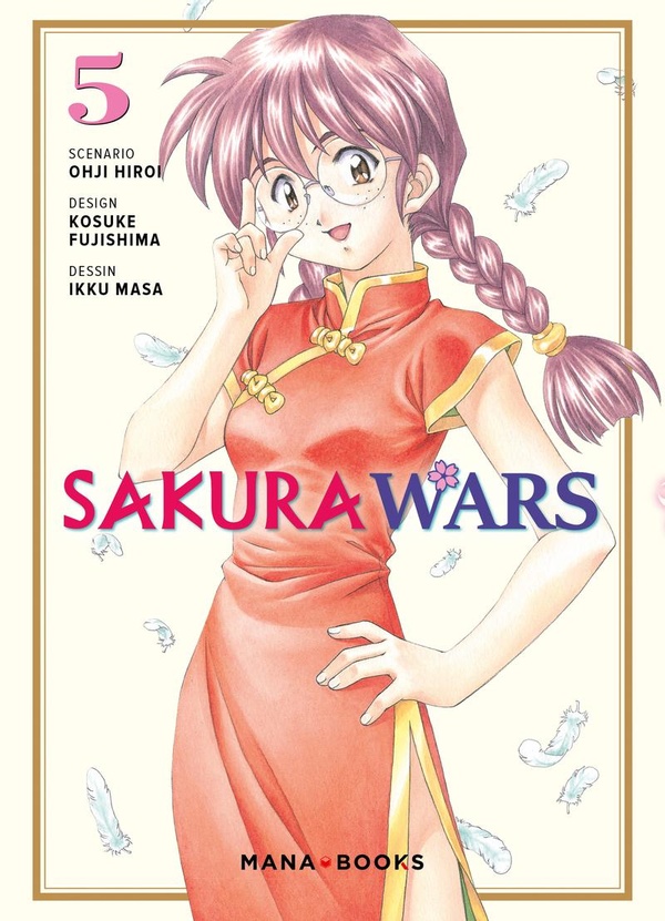 Tome 5
