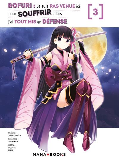 Tome 3