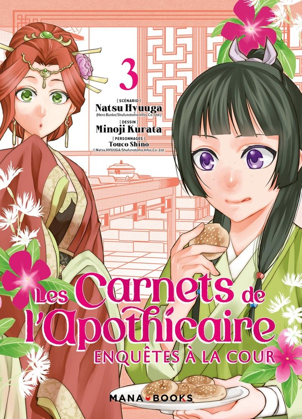 Tome 3