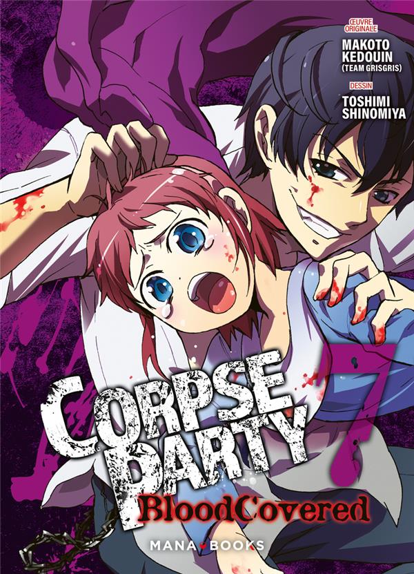 Tome 7