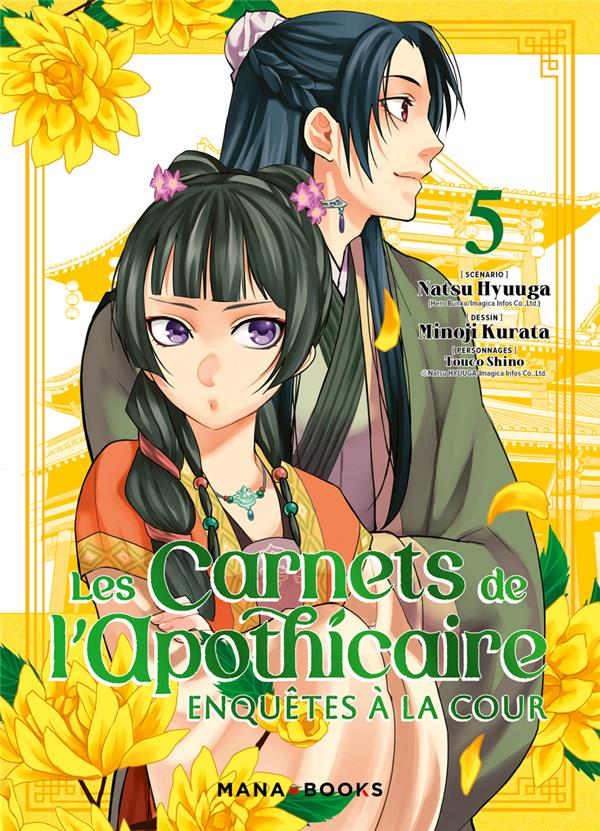 Tome 5