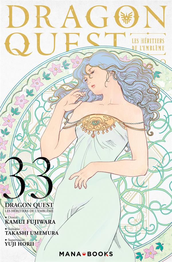 Tome 33