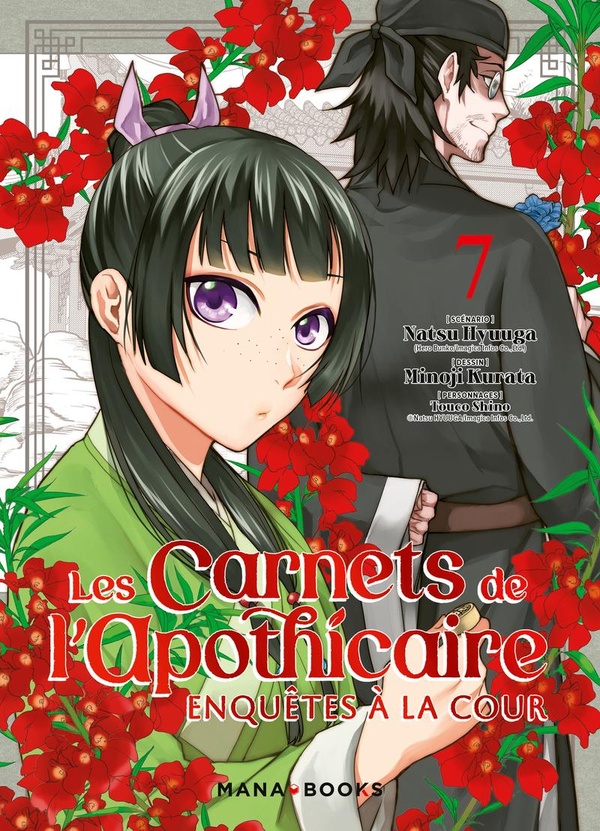 Tome 7