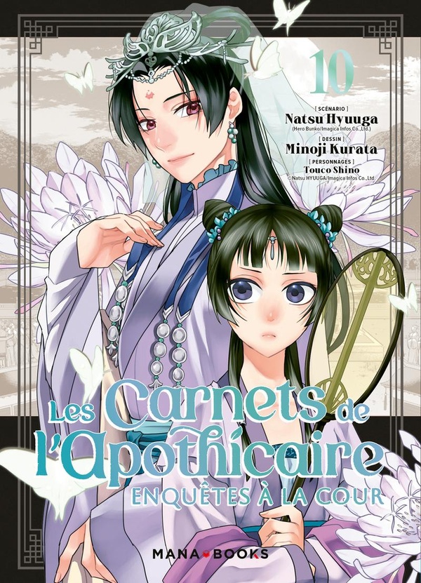 Tome 10