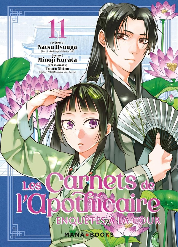 Tome 11