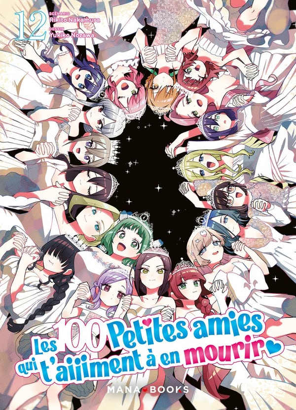 Tome 12