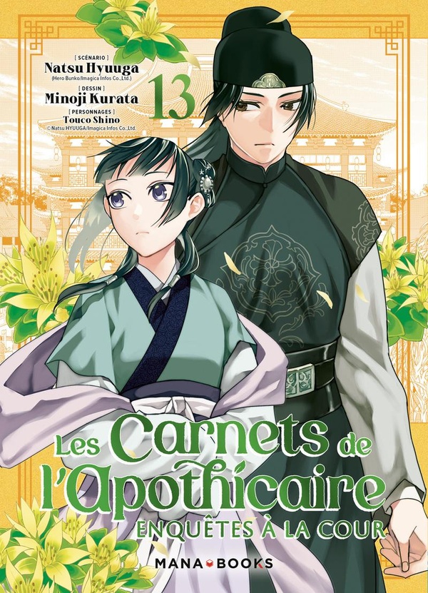 Tome 13