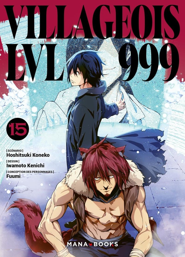 Tome 15