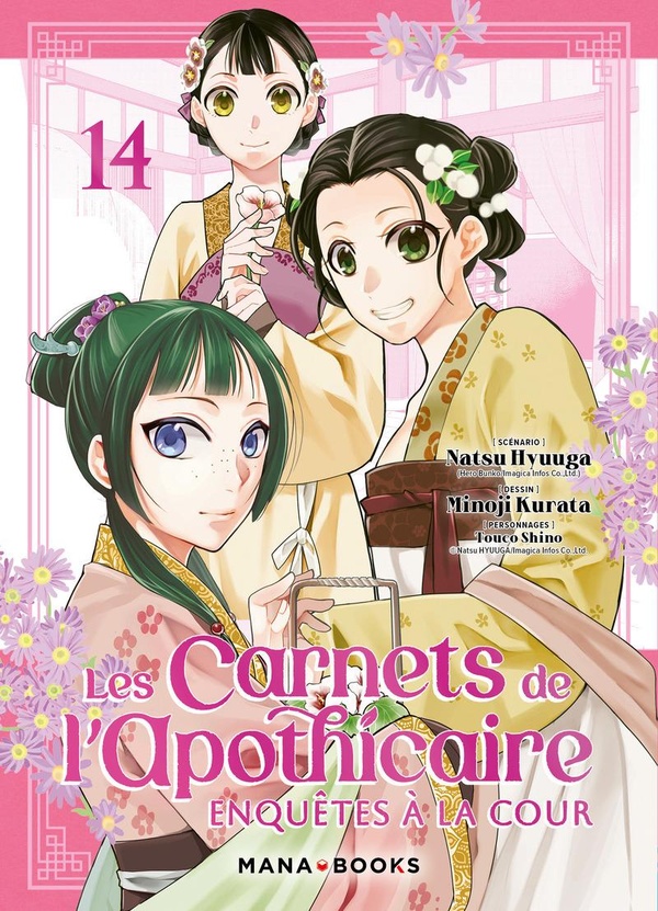 Tome 14