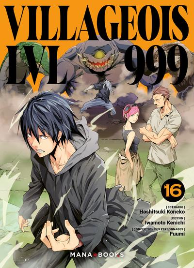 Tome 16