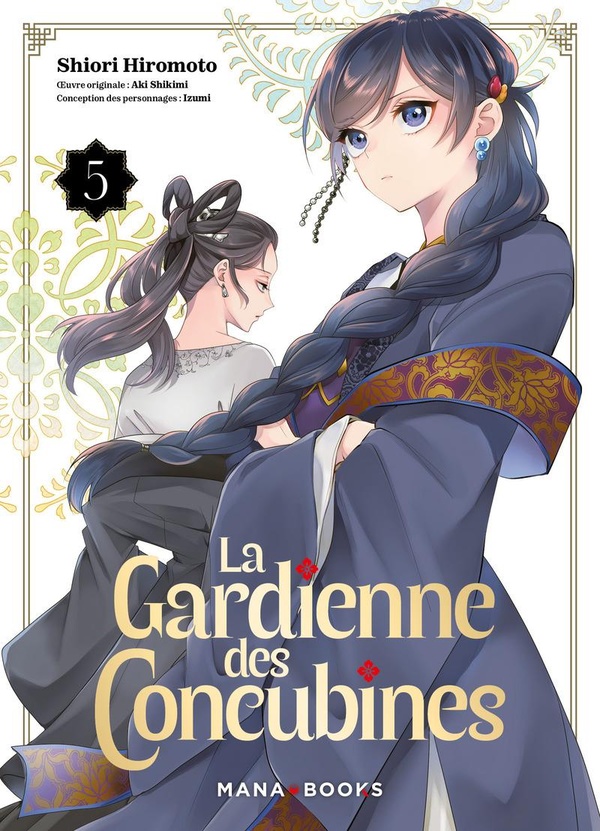 Tome 5