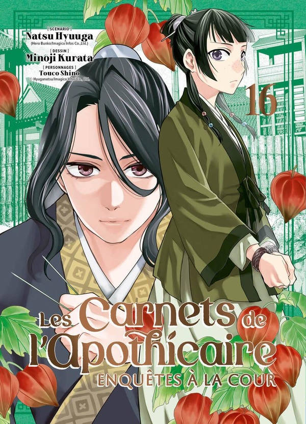 Tome 16
