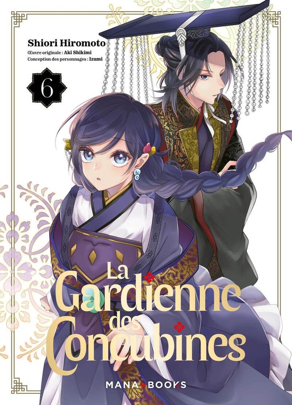 Tome 6