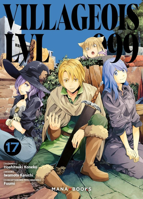 Tome 17