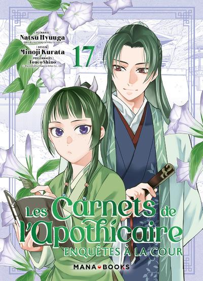Tome 17