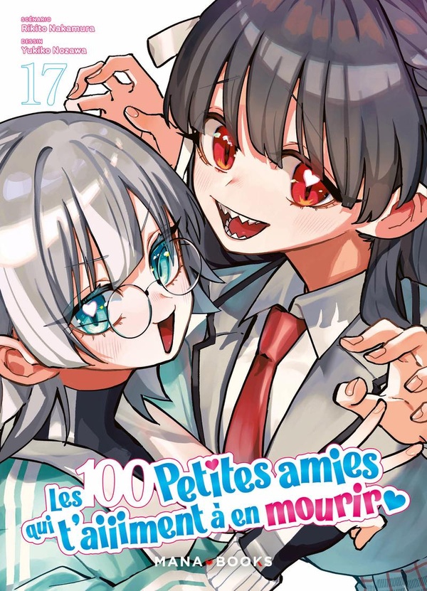 Tome 17