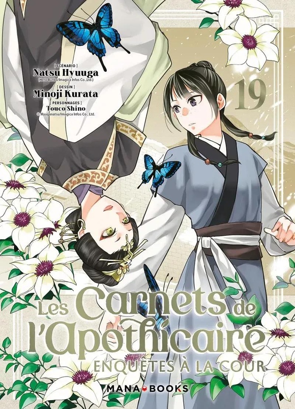 Tome 19