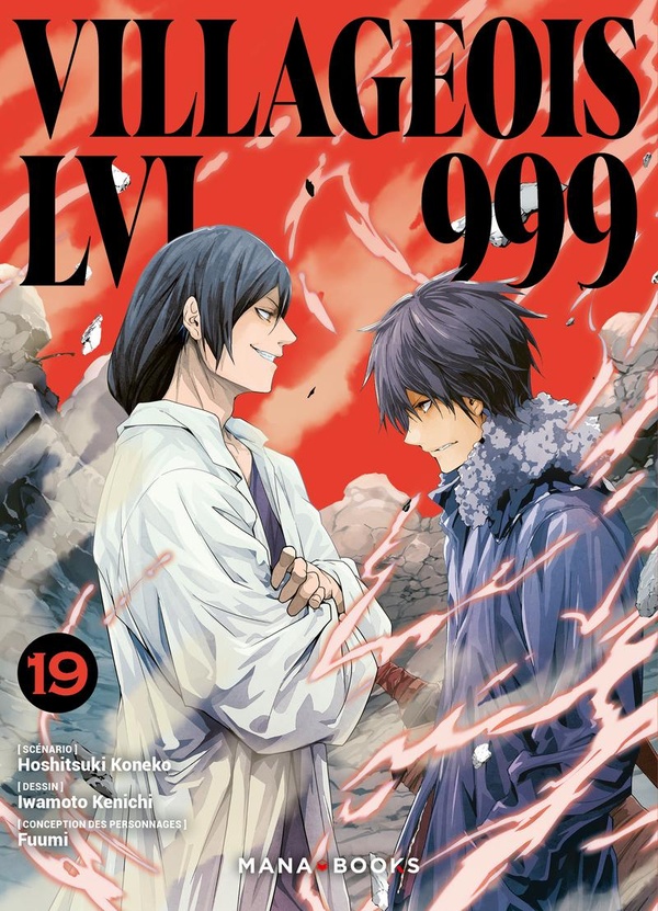Villageois LVL 999 tome 19