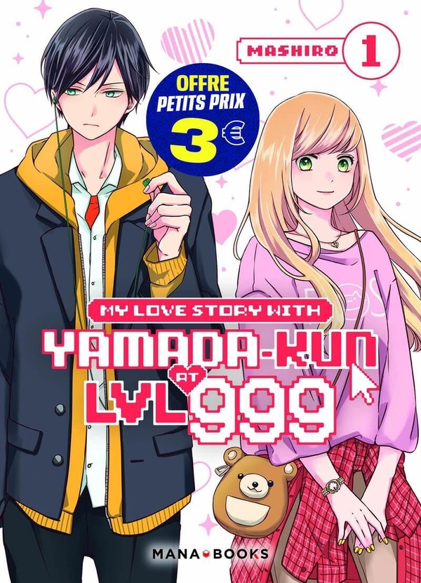 My love story with Yamada-kun at LVL 999 tome 1 (petit prix)