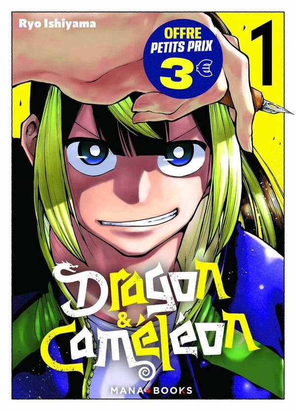 Dragon & caméléon tome 1 (petit prix)