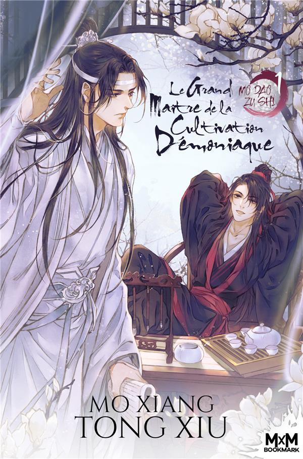 Le grand maître de la cultivation démoniaque (light novel) tome 1