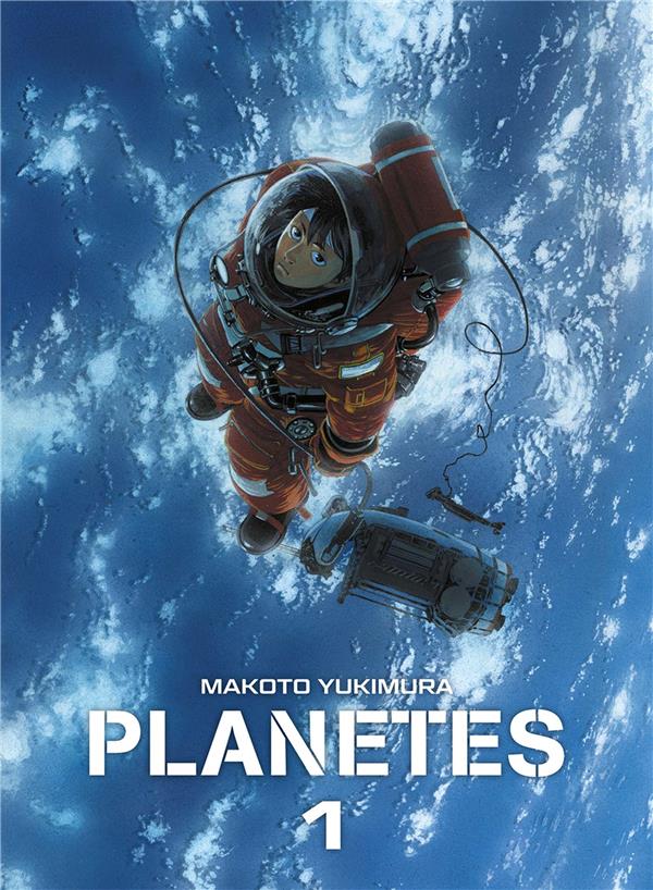 Planetes - Edition Perfect - Tome 1