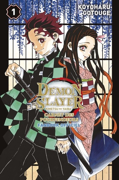 Demon Slayer - Fanbook - Tome 1