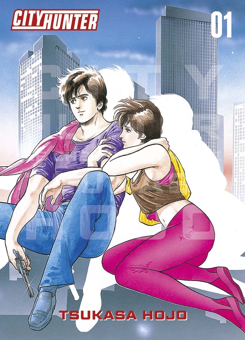 City Hunter - Edition Perfect - Tome 1