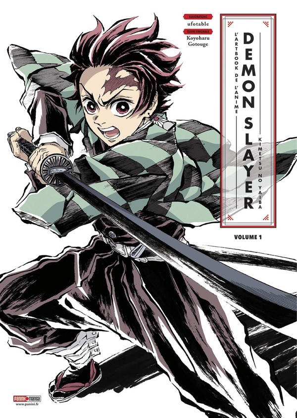 Demon Slayer - Anime Illustrations - Tome 1
