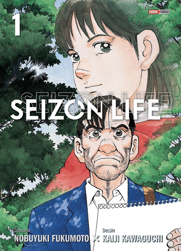 Seizon Life - Edition Perfect - Tome 1