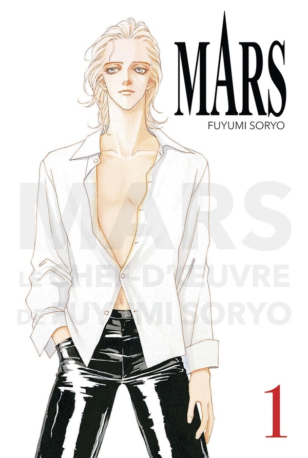Mars - Edition Perfect - Tome 1