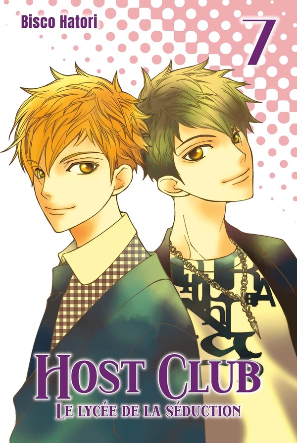 Host club - perfect edition tome 7