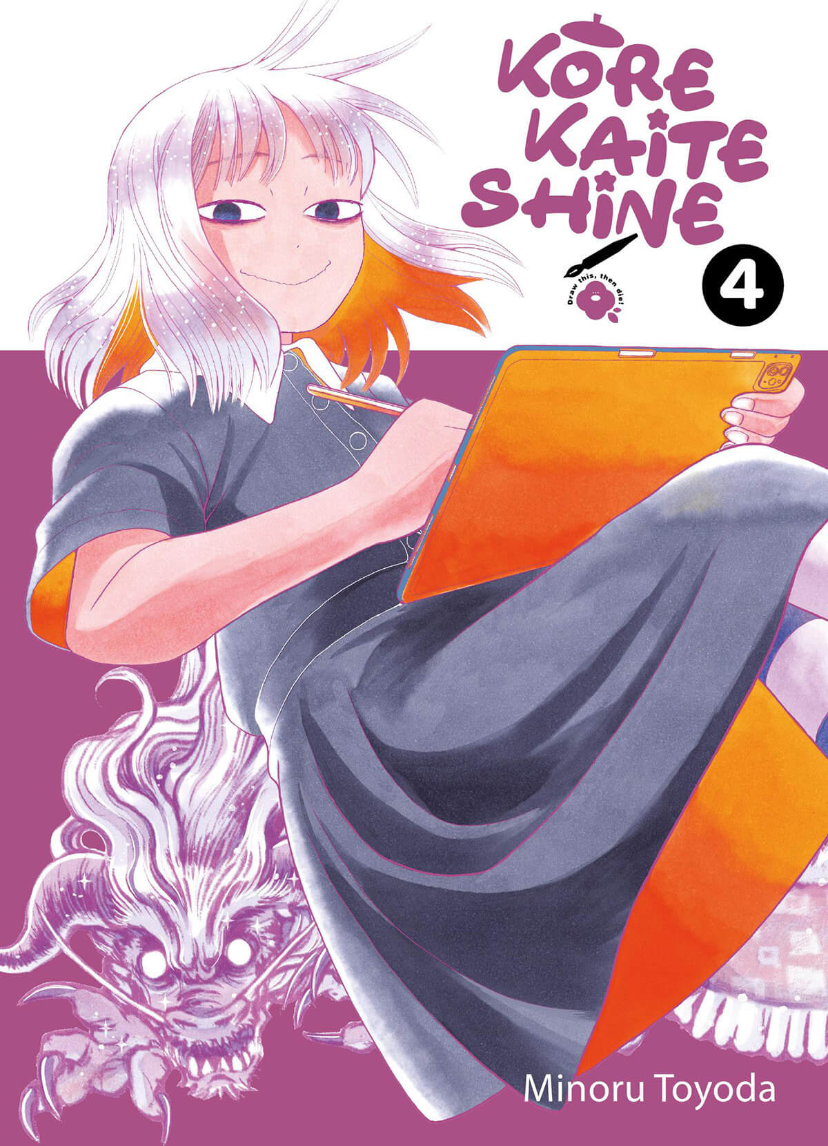 Tome 4