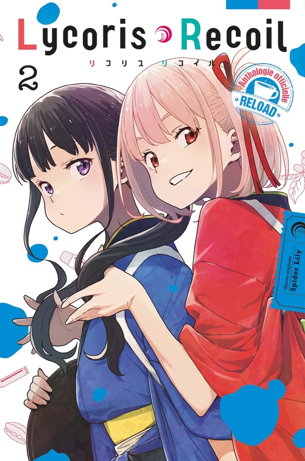 Tome 2
