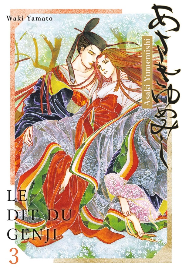 Tome 3