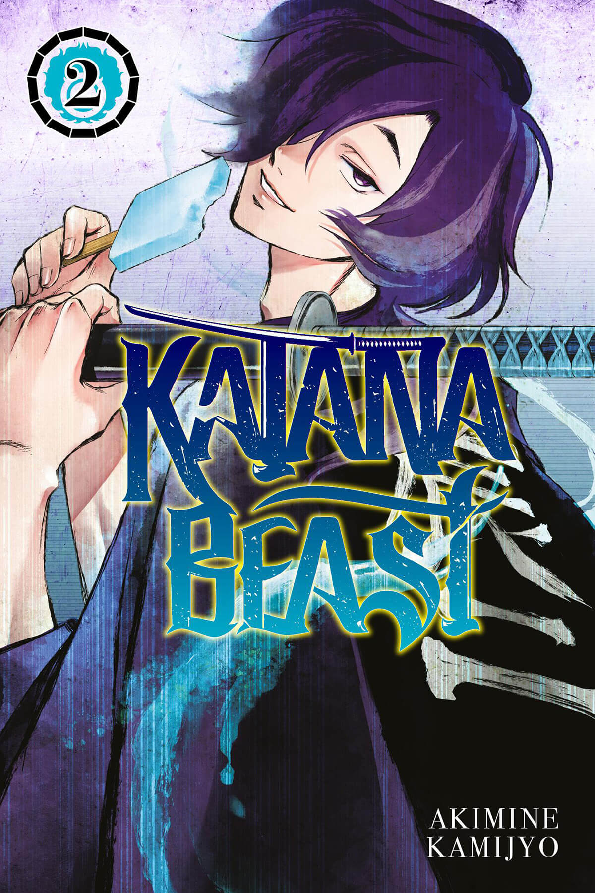 Tome 2