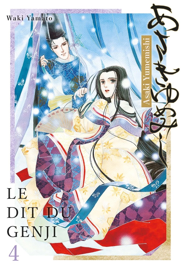 Tome 4