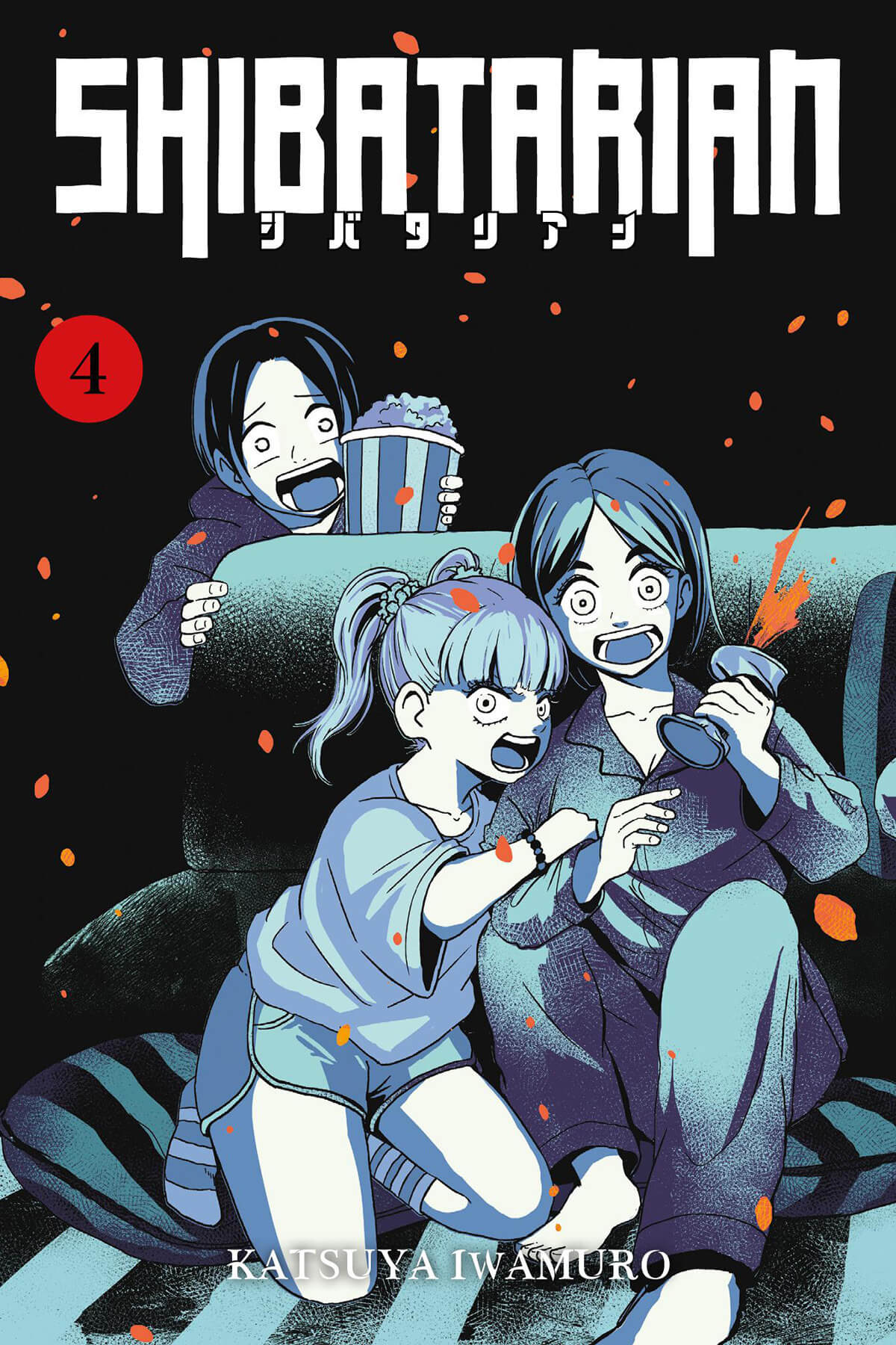Tome 4
