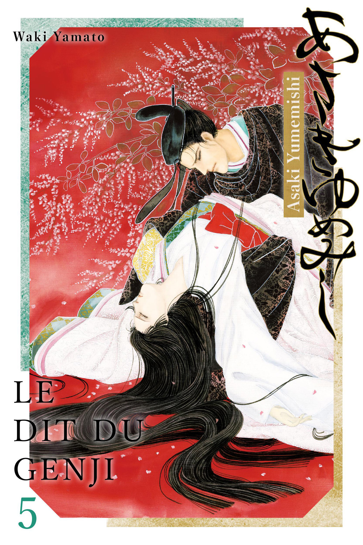 Tome 5