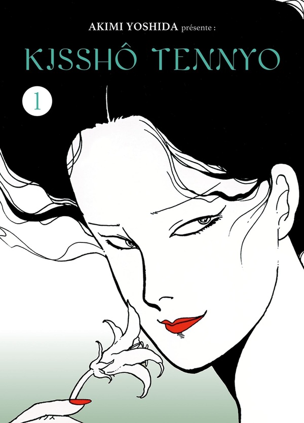 Couverture Kisshou Tennyo