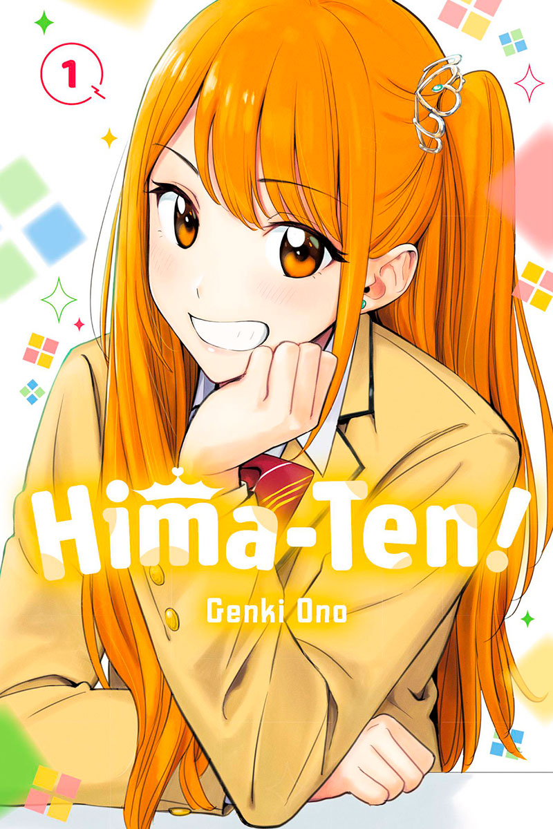 Hima-Ten ! - Tome 1