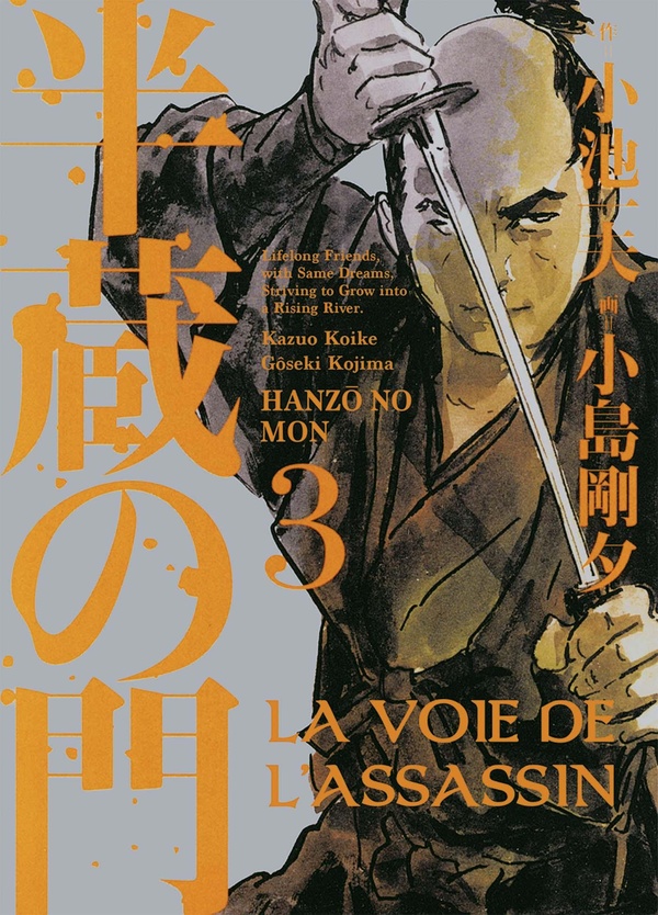 La voie de l'Assassin - Tome 3