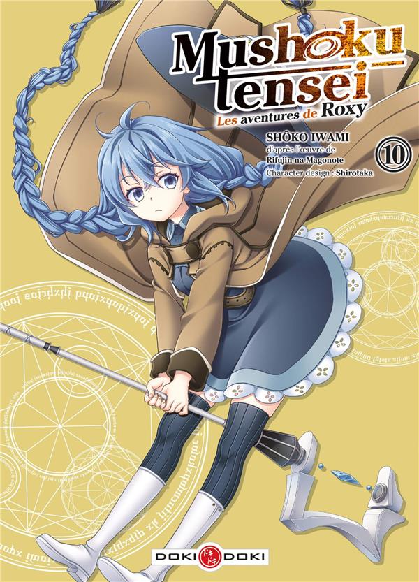Mushoku Tensei - Les aventures de Roxy - Tome 10